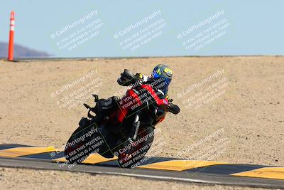 media/Mar-08-2025-TrackXperience (Sat) [[277b597a28]]/3-Level 2/Session 4 (Turn 12)/